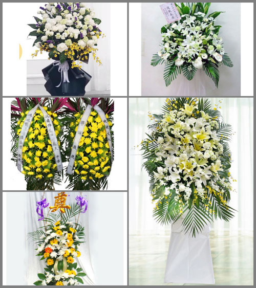西藏昌都市边坝县加贡乡白事花篮预定