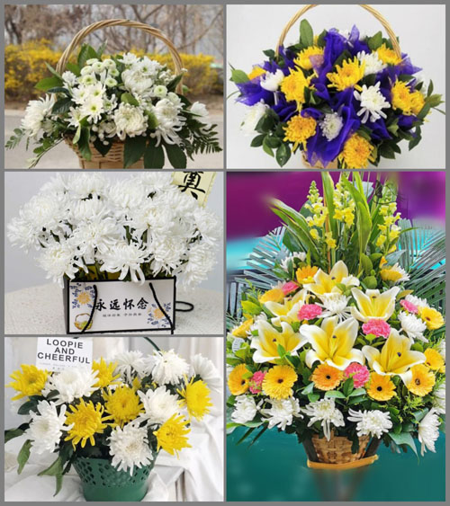 西藏昌都市边坝县加贡乡白事提篮配送